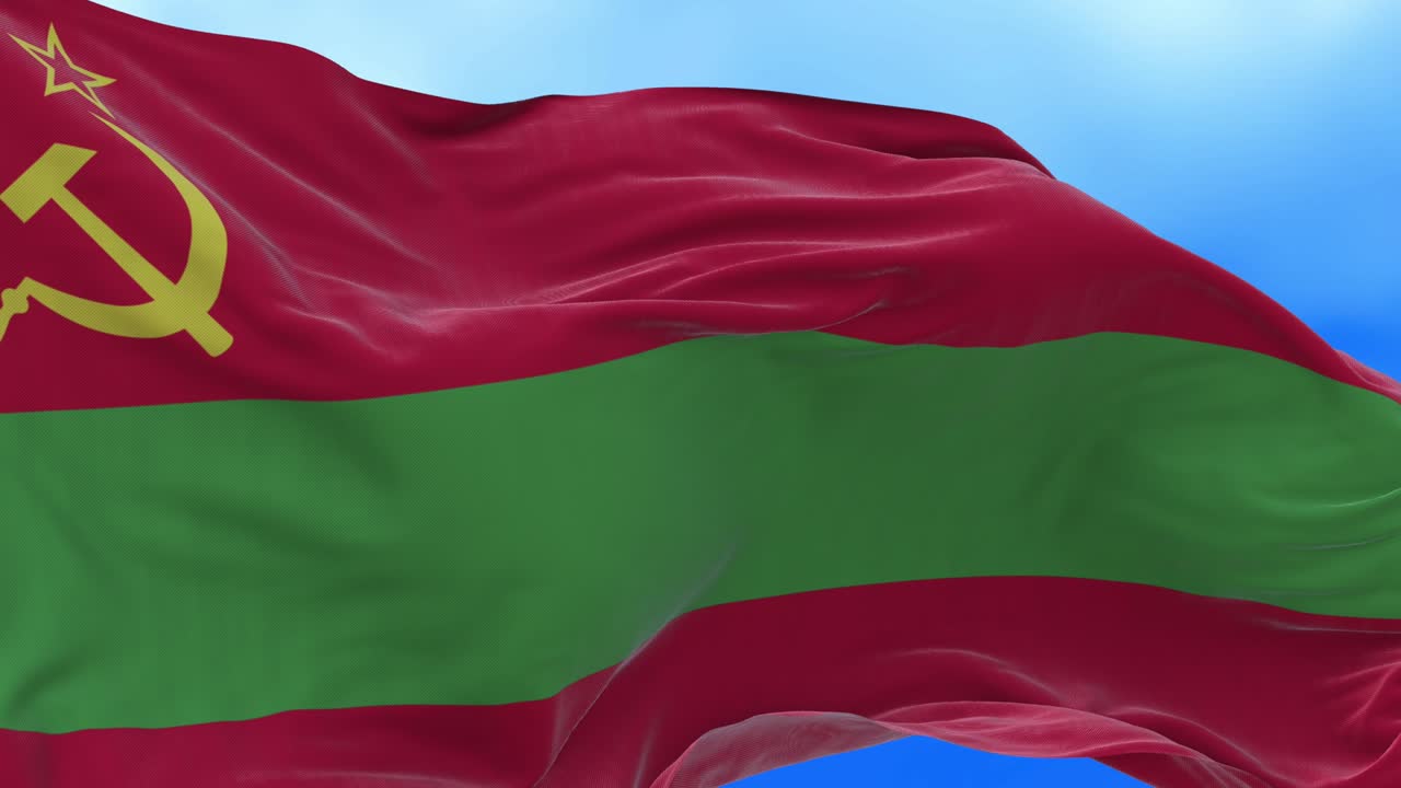 트란스니스트리아 발의 끊임없는 루프.