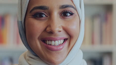 muslim arab woman face, portrait