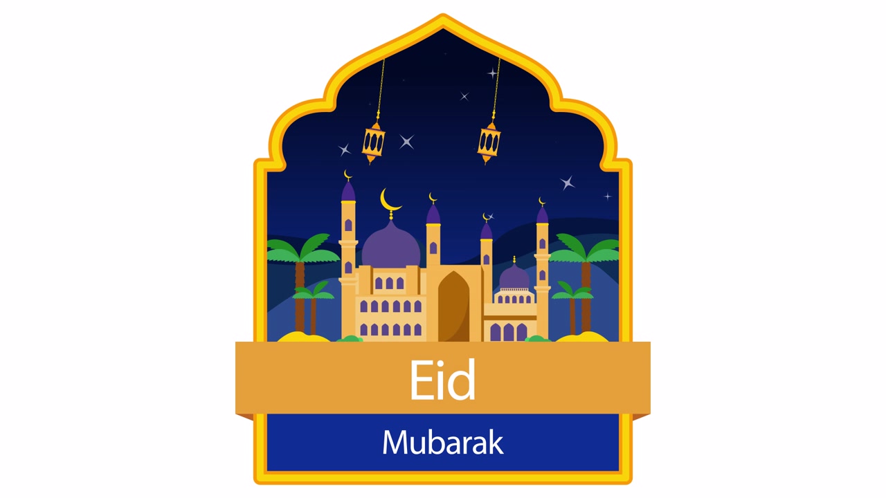 Biglietto di Auguri Animato Eid Mubarak con Illustrazione di Moschea