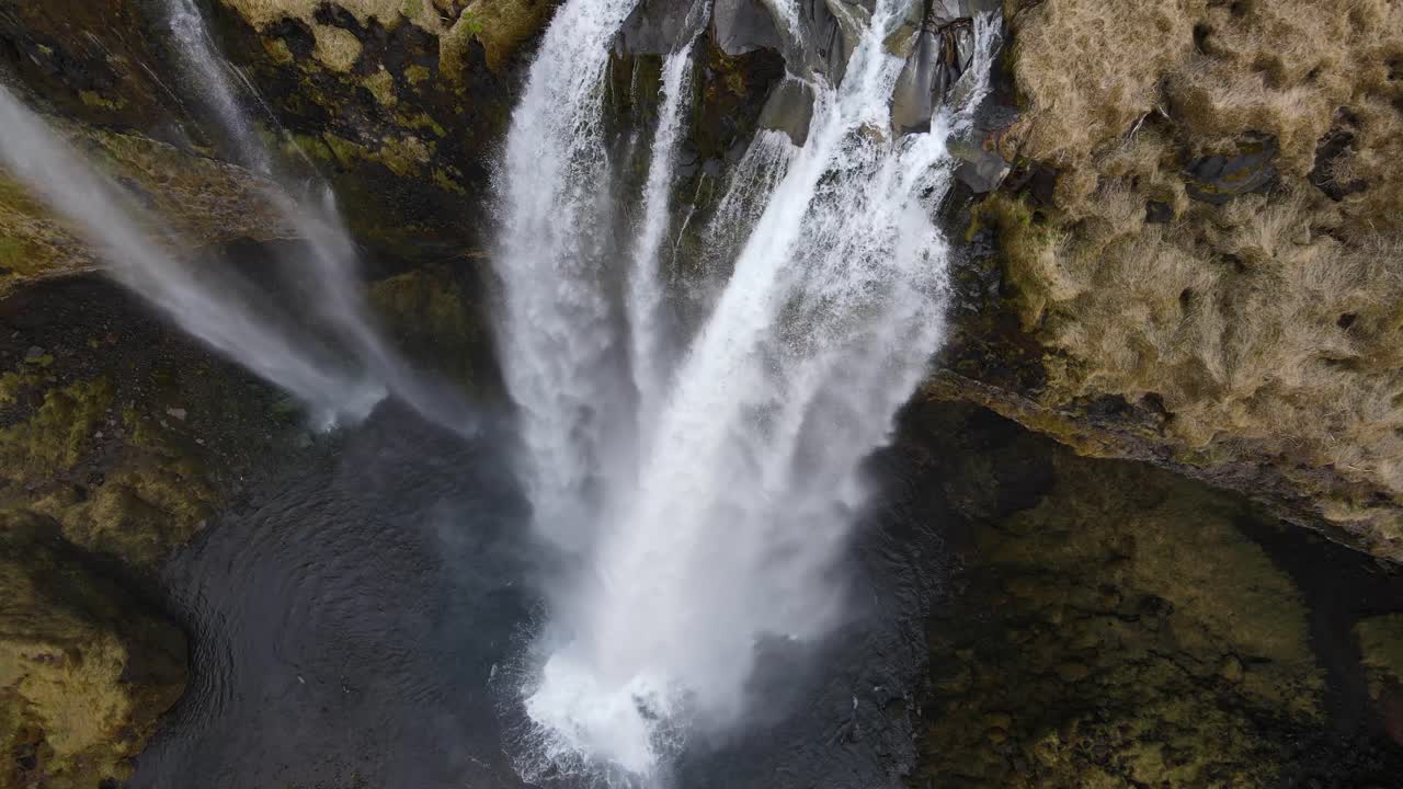 islandia cascada seljalandsfoss drone aéreo 3.mp4