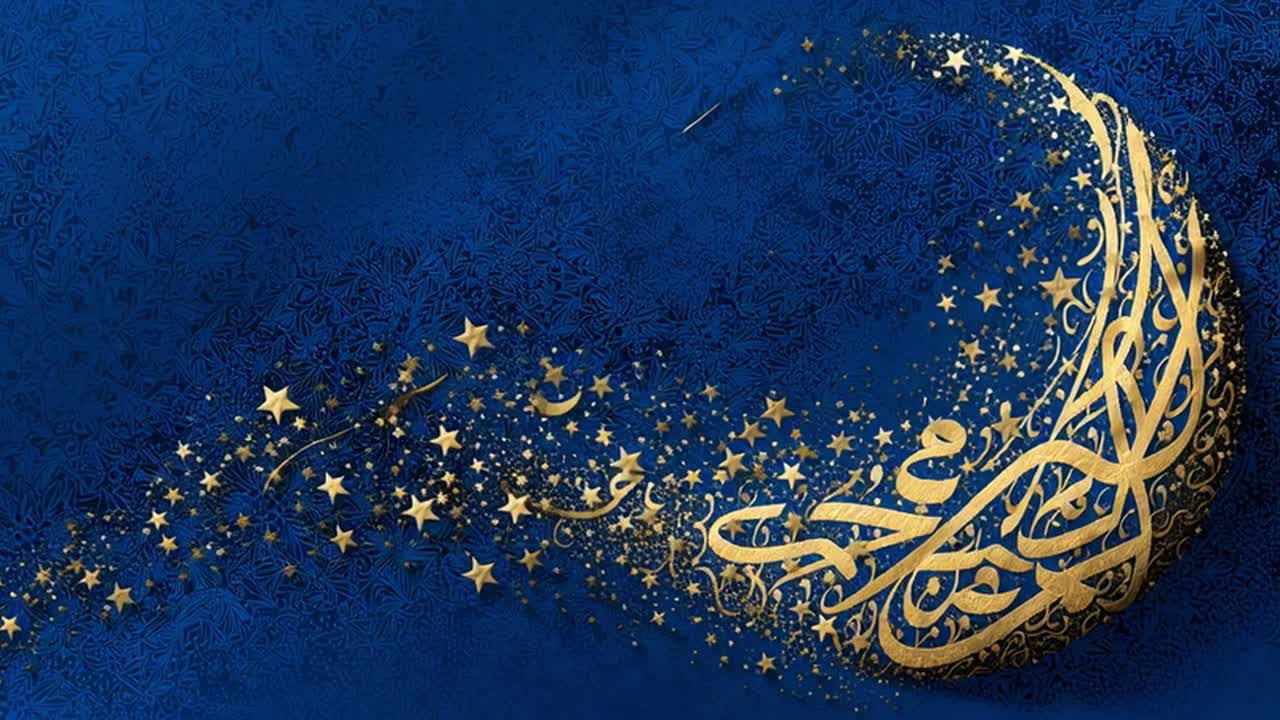 Calligrafia araba dorata con mezzaluna e stelle su sfondo blu