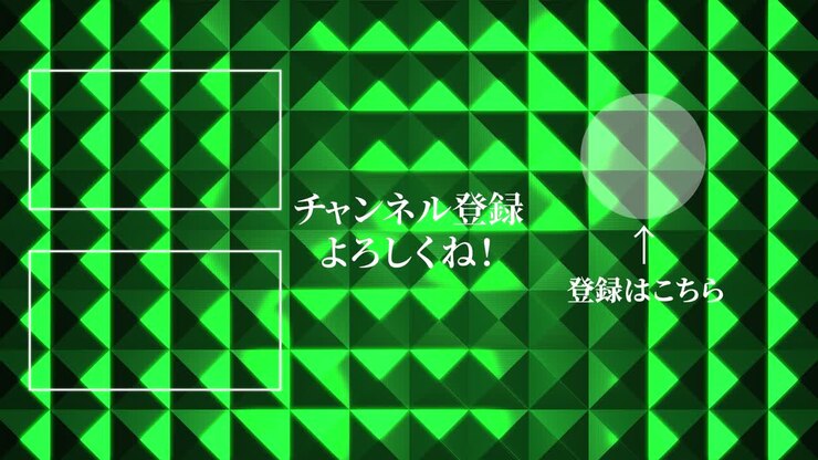 Metal Reflection Crystal Gloss Japanese Language end card ending motion graphics