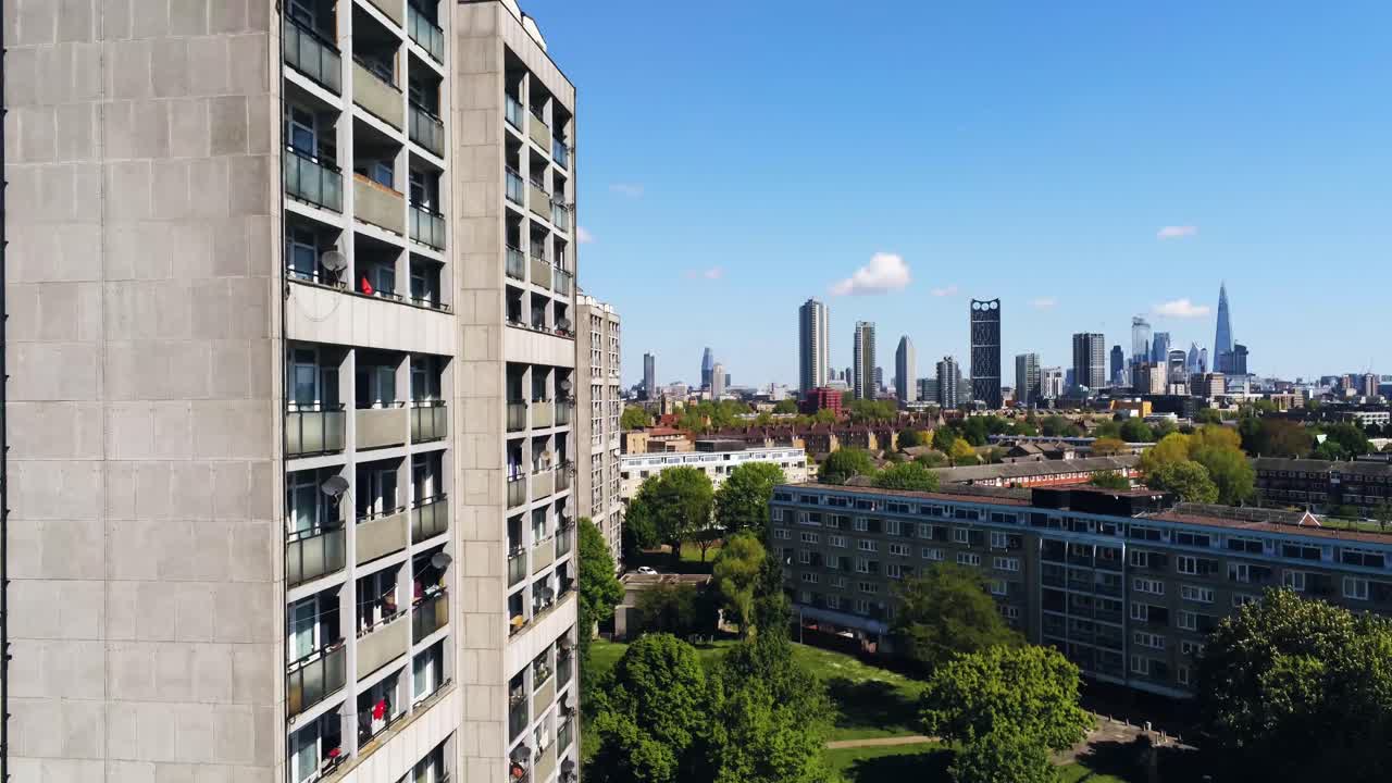 건물의 항공 샷