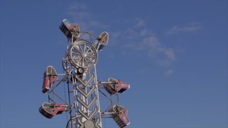 carnival ride, state fair amusement