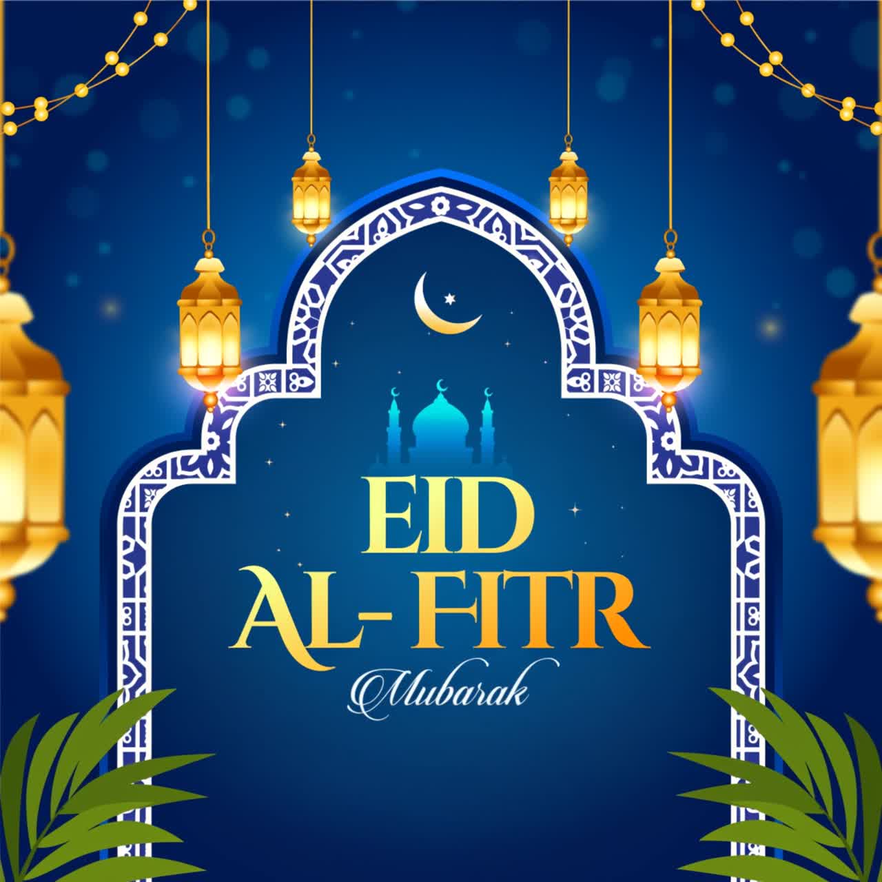 Animazione di banner Eid Al Fitr con arco di moschea, luna crescente, lanterne sospese e sfondo a motivo geometrico islamico.
