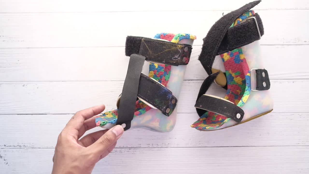 어린이 발목 브레이스