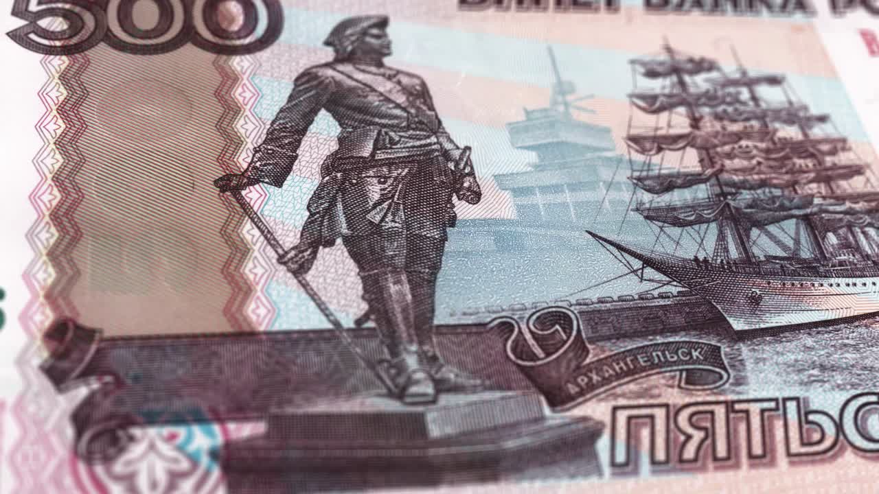 500 Russian Ruble - the National Currency of Russia - Extreme Detail of Russian Ruble Russian Currency - 500 ₽ Russian Ruble - Printing Money - 4K - Russian Federation Currency stock video - Obverse of 500 russian rubles