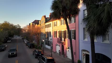 charleston sc, antena de carolina del sur de la fila del arco iris