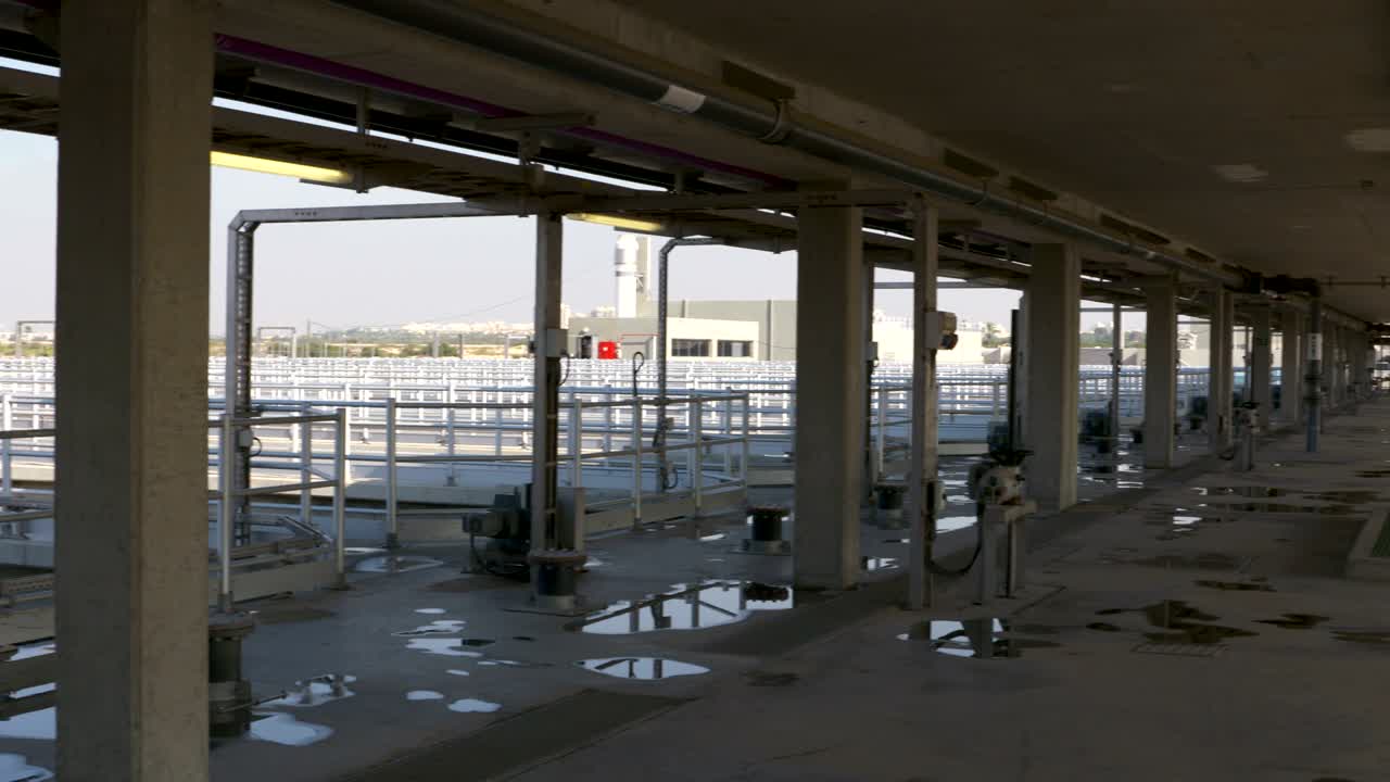 폐수 처리 및 재활용 시설