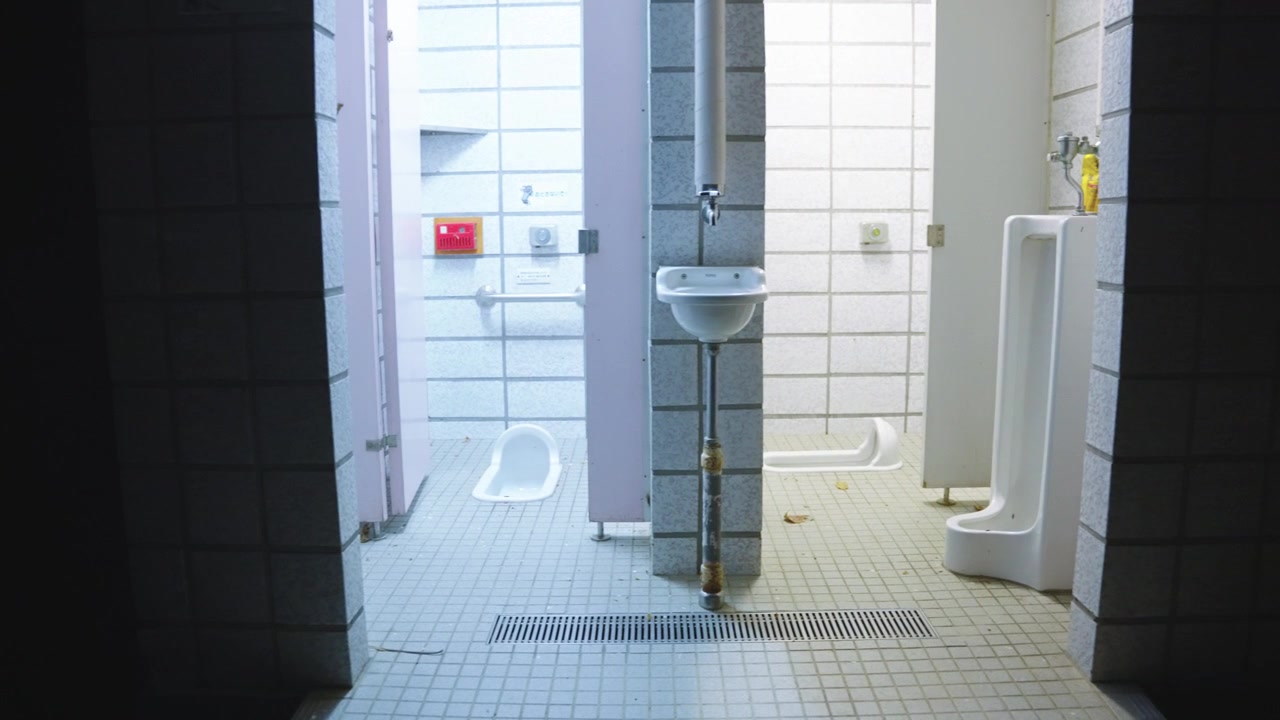 Old Fashioned Asian Style Squat Toilet