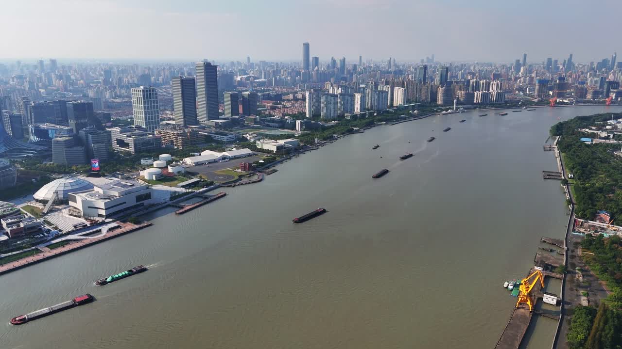 Aerial Drone Cityscape of Shanghai, China, Downtown with Huangpu River Landscape