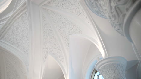 ornate white ceiling detail