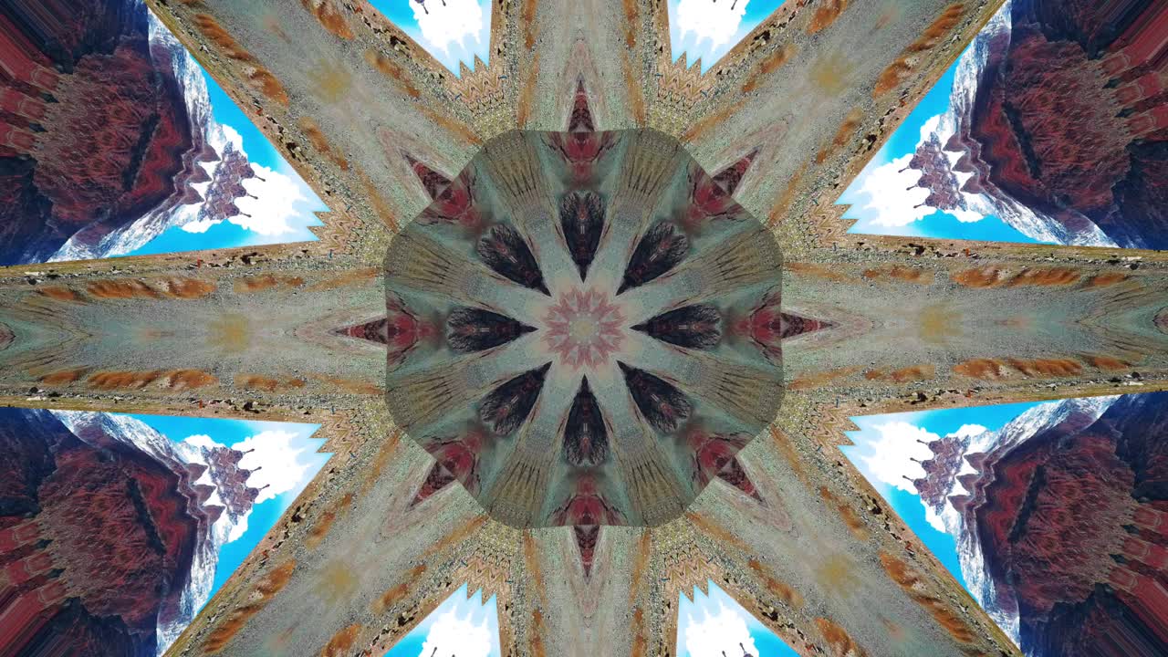 만화경 시퀀스 패턴