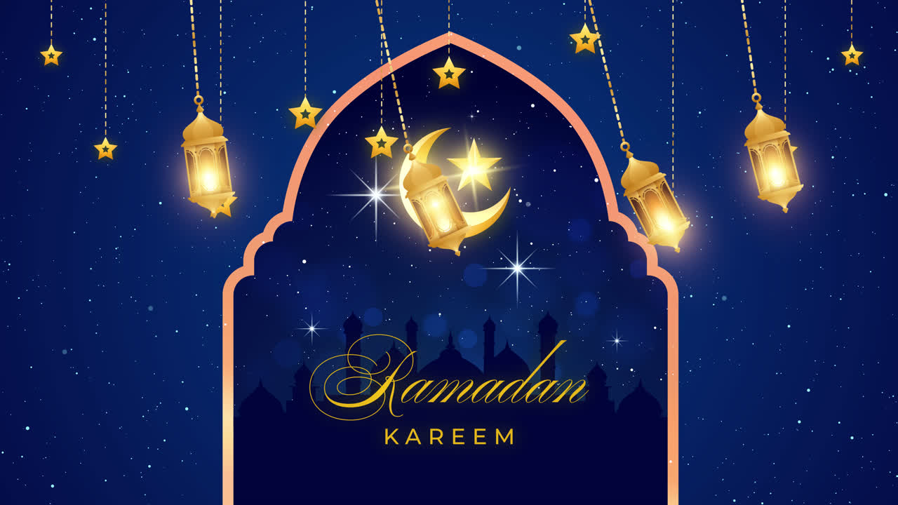 El diseño de Ramadan Kareem