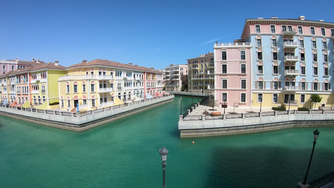 카나트 터 도하 에어리얼