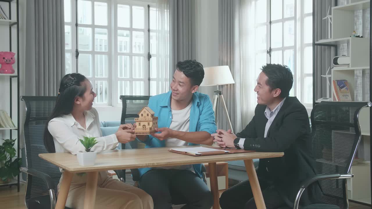 부동산 거래 마무리