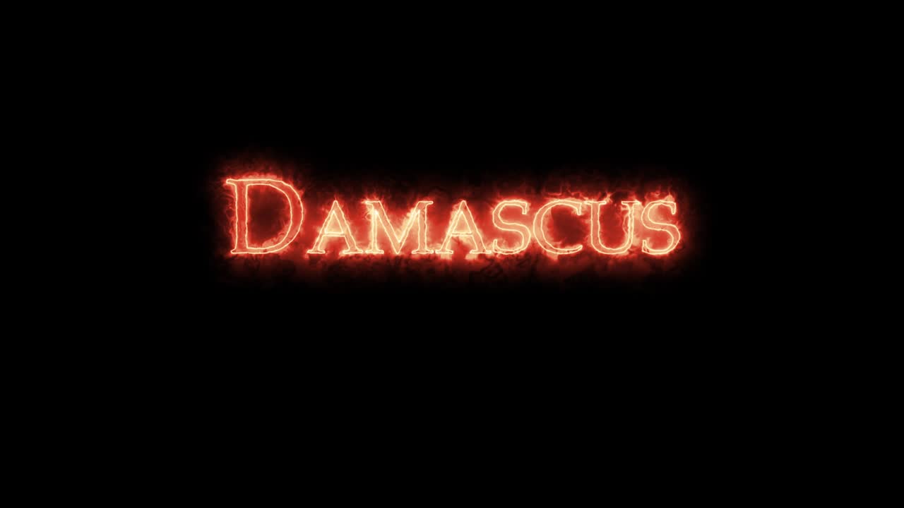 Damascus written with fire. Loop