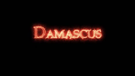 damascus written with fire. loop