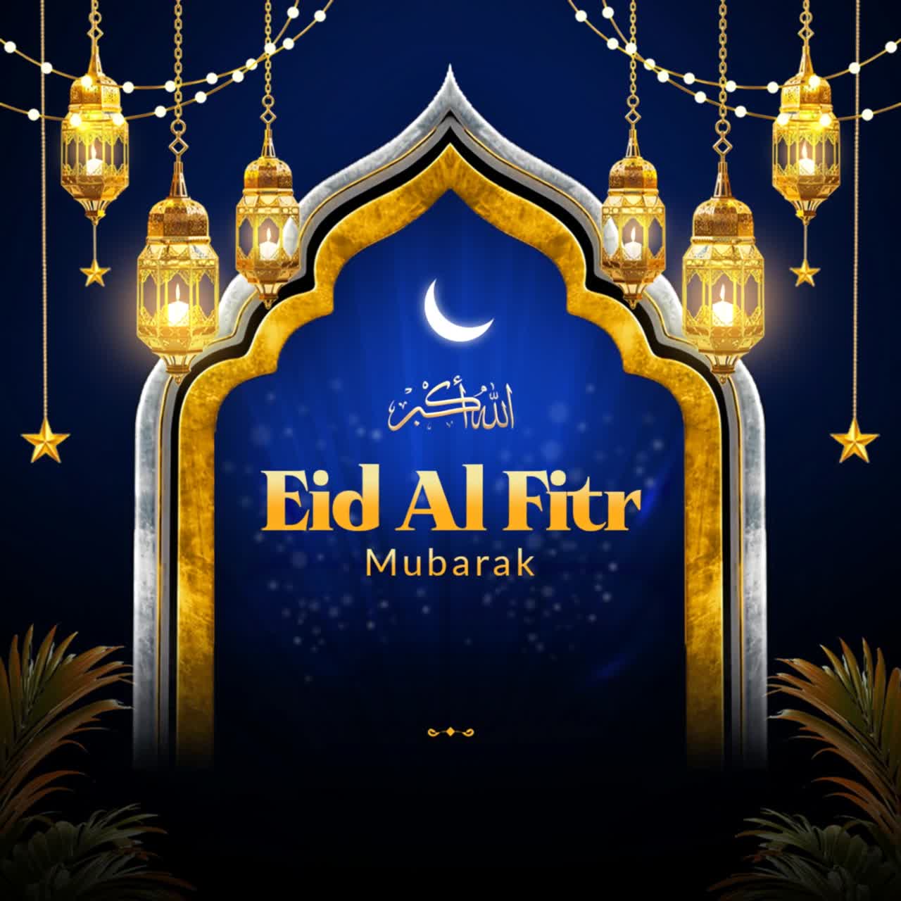 Banner animato di auguri Eid Al Fitr con arco dorato di moschea, lanterne pendenti, luna crescente e luci festive islamiche su sfondo blu.