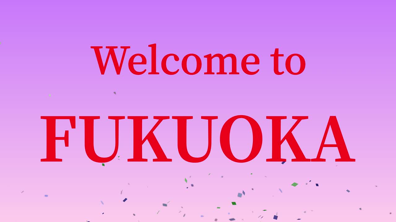 bienvenido a fukuoka mensaje de texto animación gráficos en movimiento