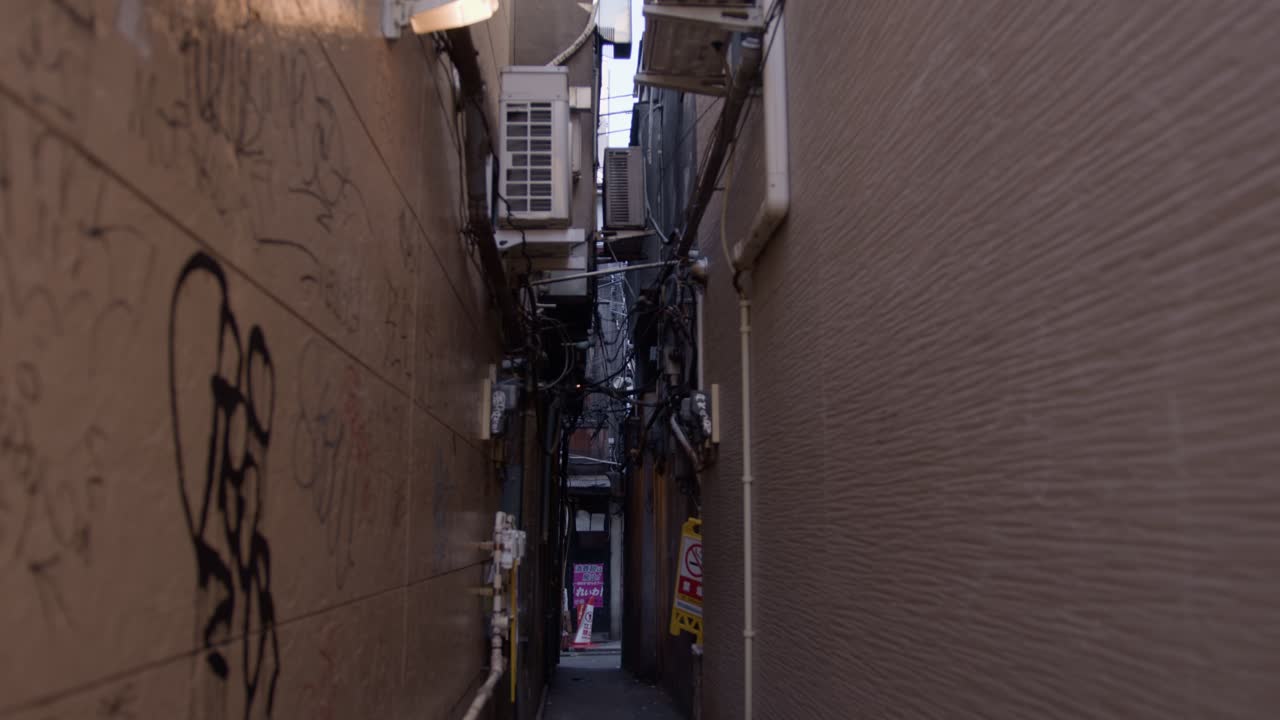 Dark and Narrow Alleyway in Japan