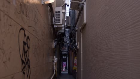 dark and narrow alleyway in japan
