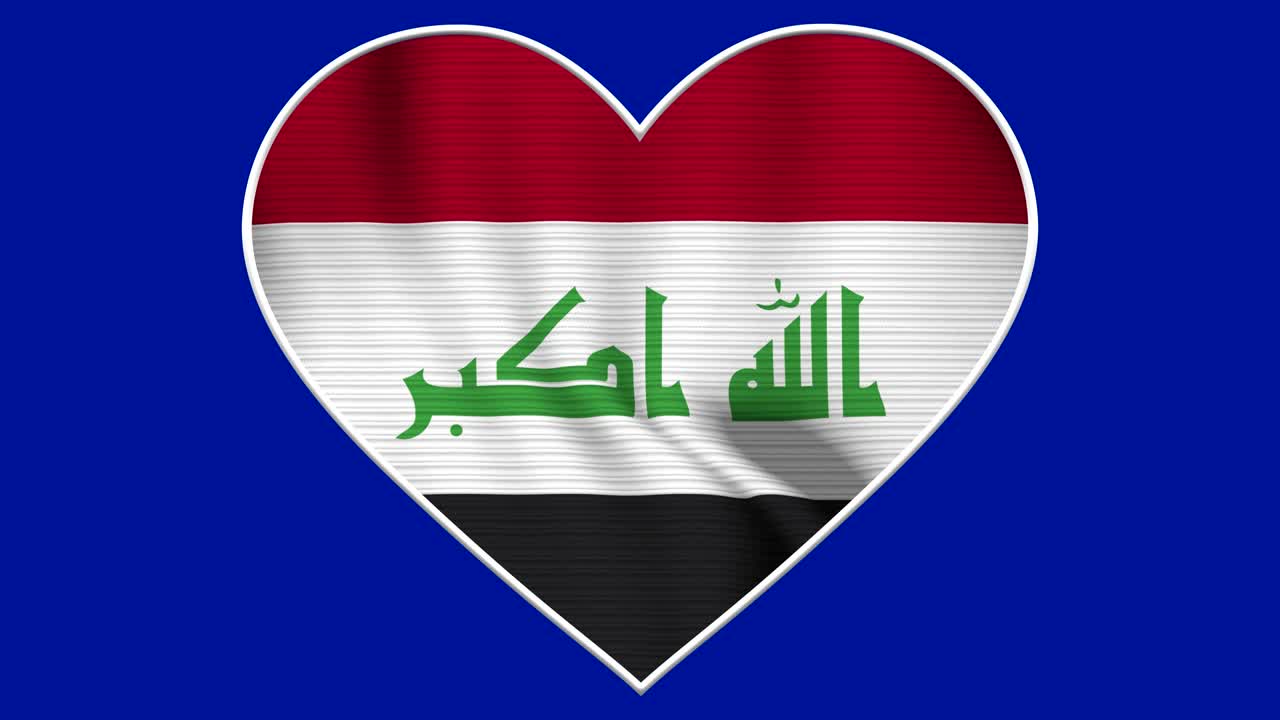 Iraq Heart Love Flag Loop - Realistic 4K flag waving in the wind. Seamless loop with highly detailed fabric texture
