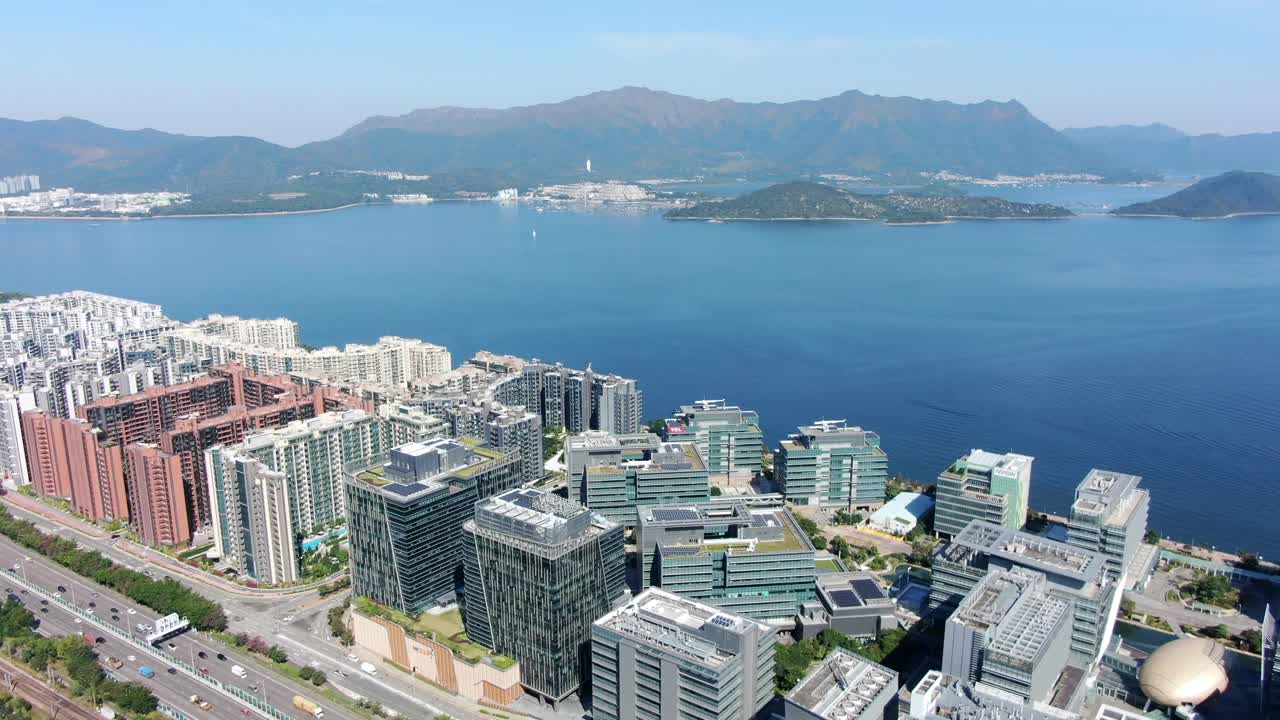 홍콩 사이언스 파크 위드 찰스 케이