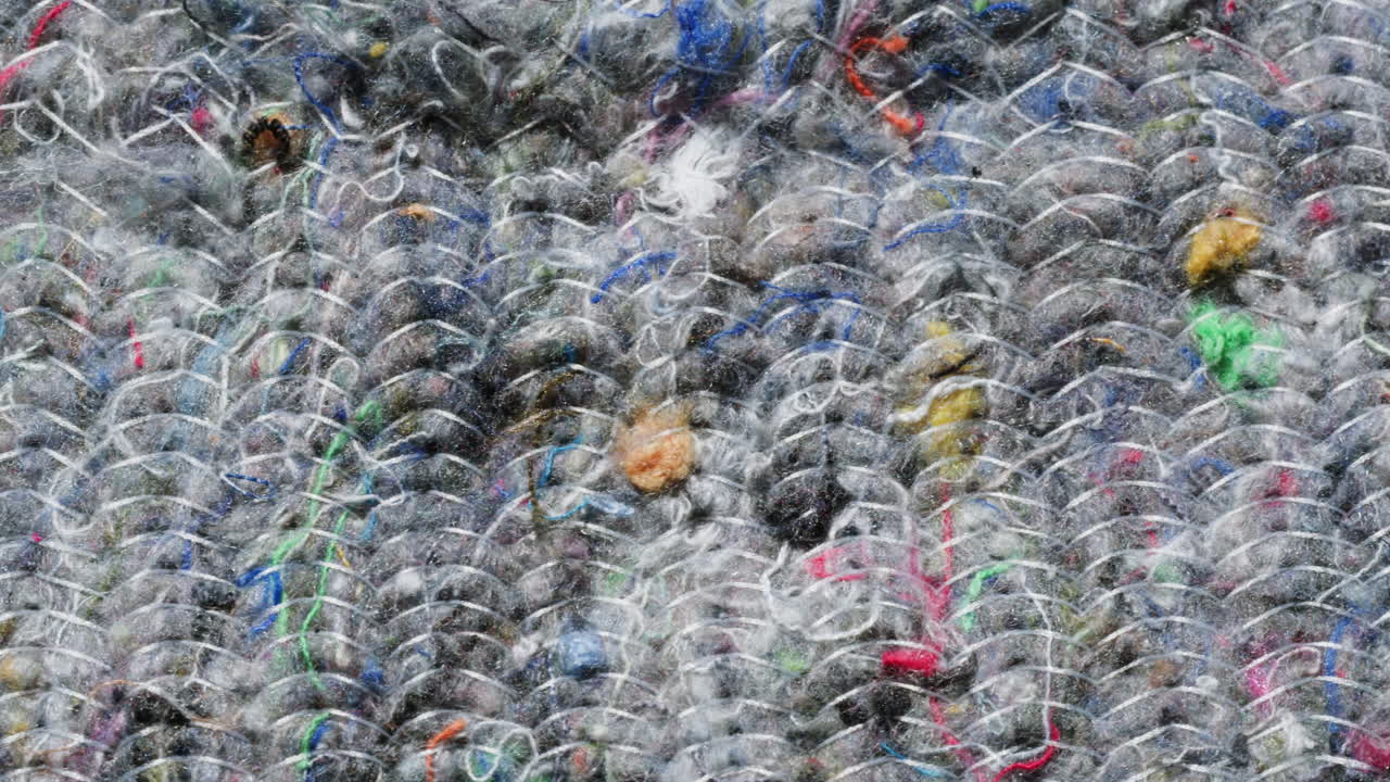 Close-up view of a textured fabric sample