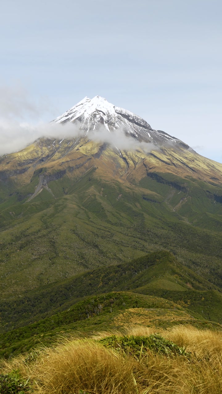 Panning View of Mount Taranaki from Scenic Viewpoint, New Zealand