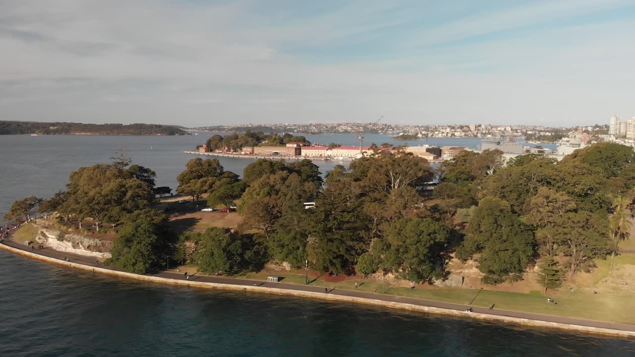 아름다운 화창한 날 시드니 하버 브리지 공원과 정원, 공중 전망