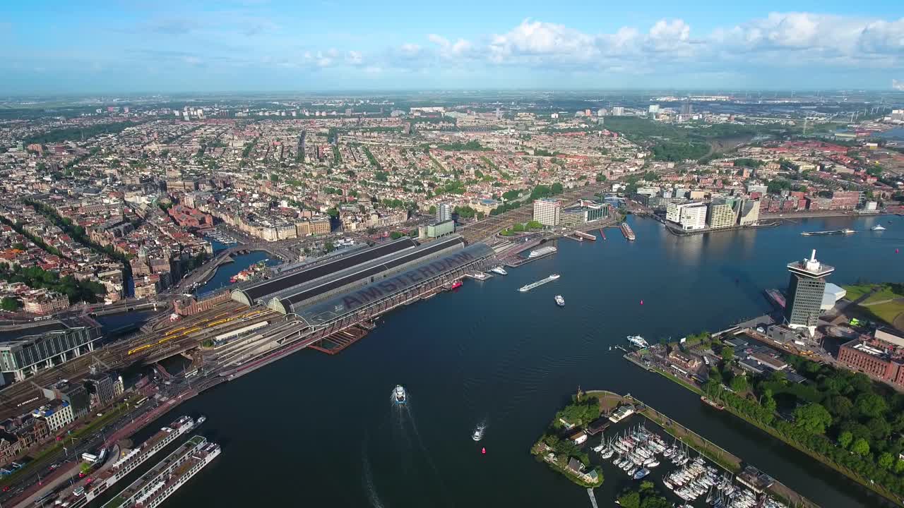 암스테르담 위 의 도시 항공 전망