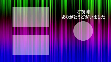 gradación de la línea idioma japonés final de la tarjeta final de los gráficos de movimiento