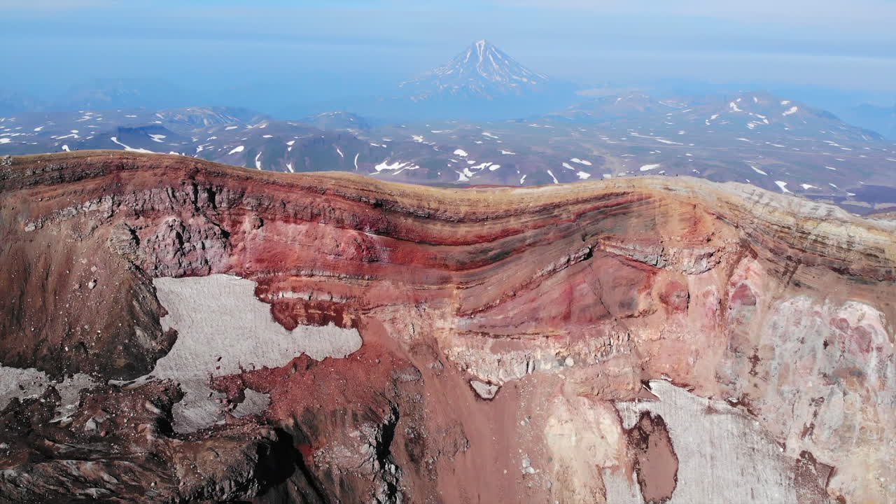 Volcanic Crater Landscape