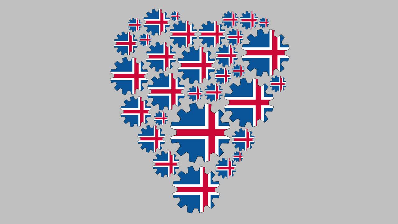 사랑하는 아이슬란드