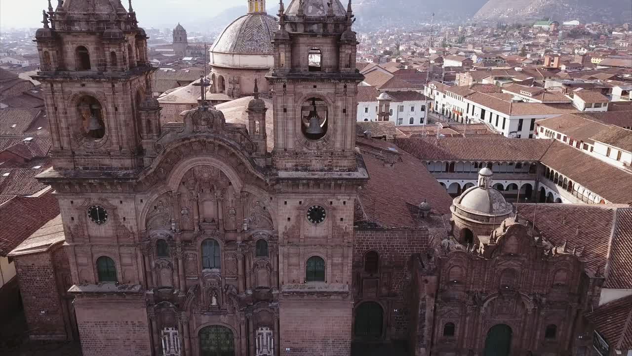 Cusco cathedral in peru