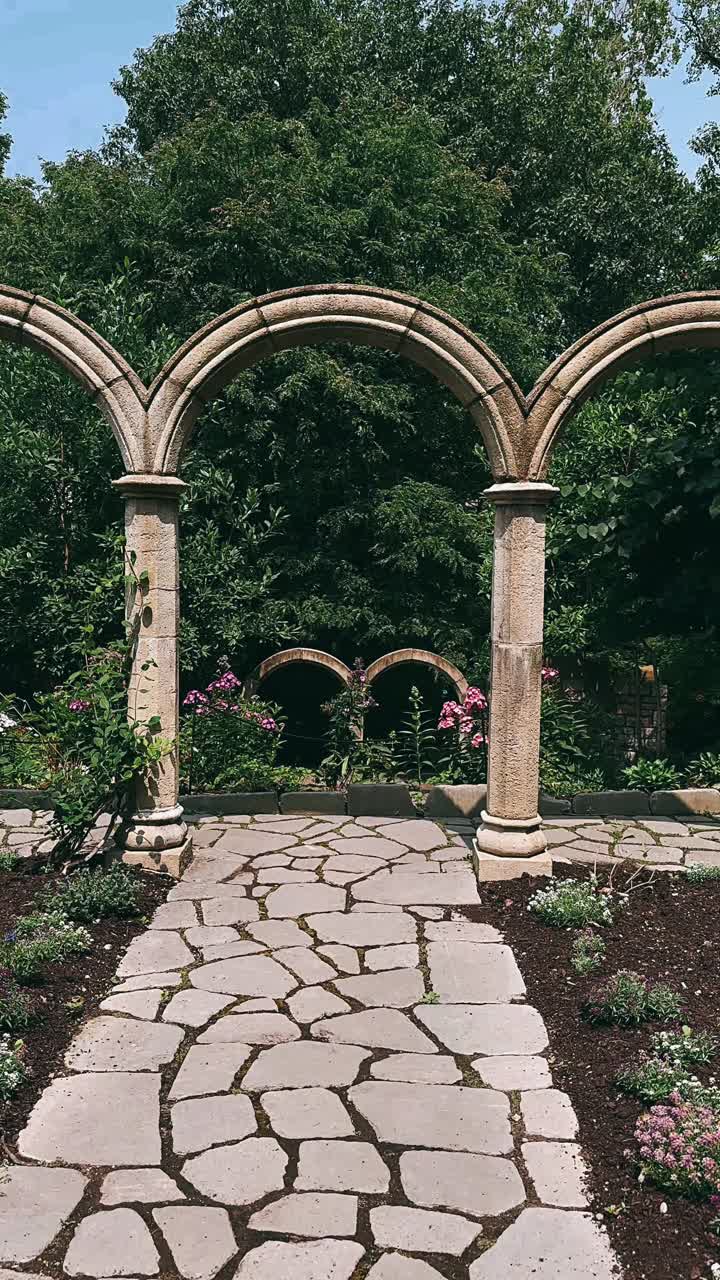 정원 에 있는 돌 의 아치