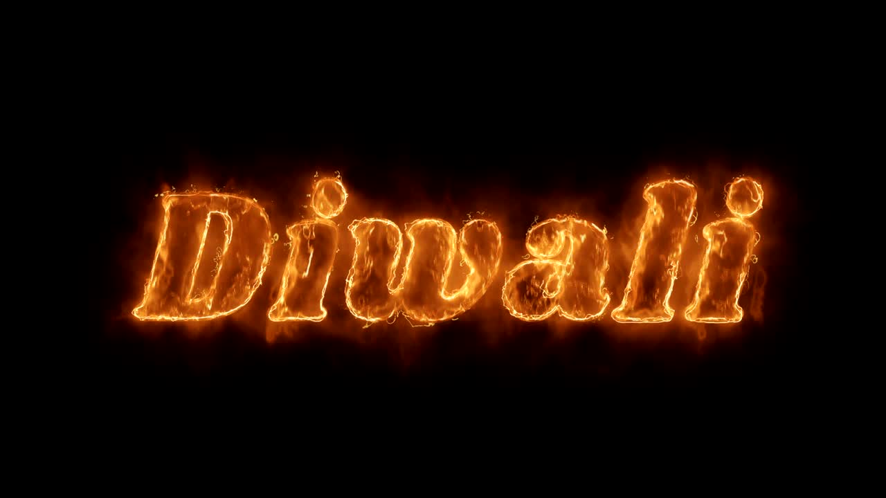 디발리 단어 뜨거운 애니메이션 불타는 현실적인 불 불꽃 루프