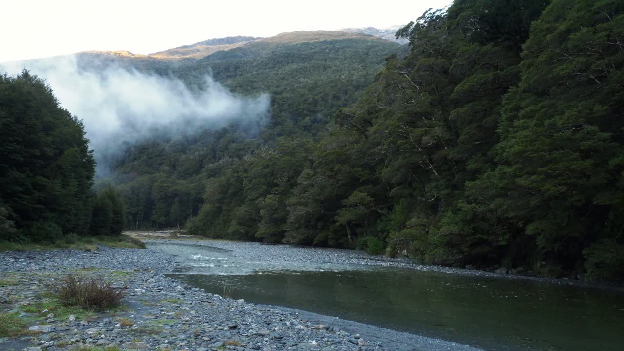 Fantail Falls Landscape In South Island, New Zealand - Panning Shot