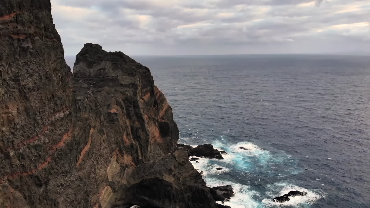 Aerial view of a rocky coastline in Madeira, Portugal