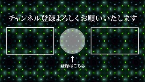 brillo de partículas caleidoscopio japonés tarjeta de extremo gráficos de movimiento
