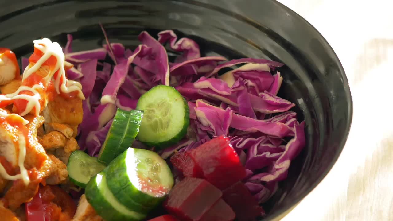 채소와 함께  러드