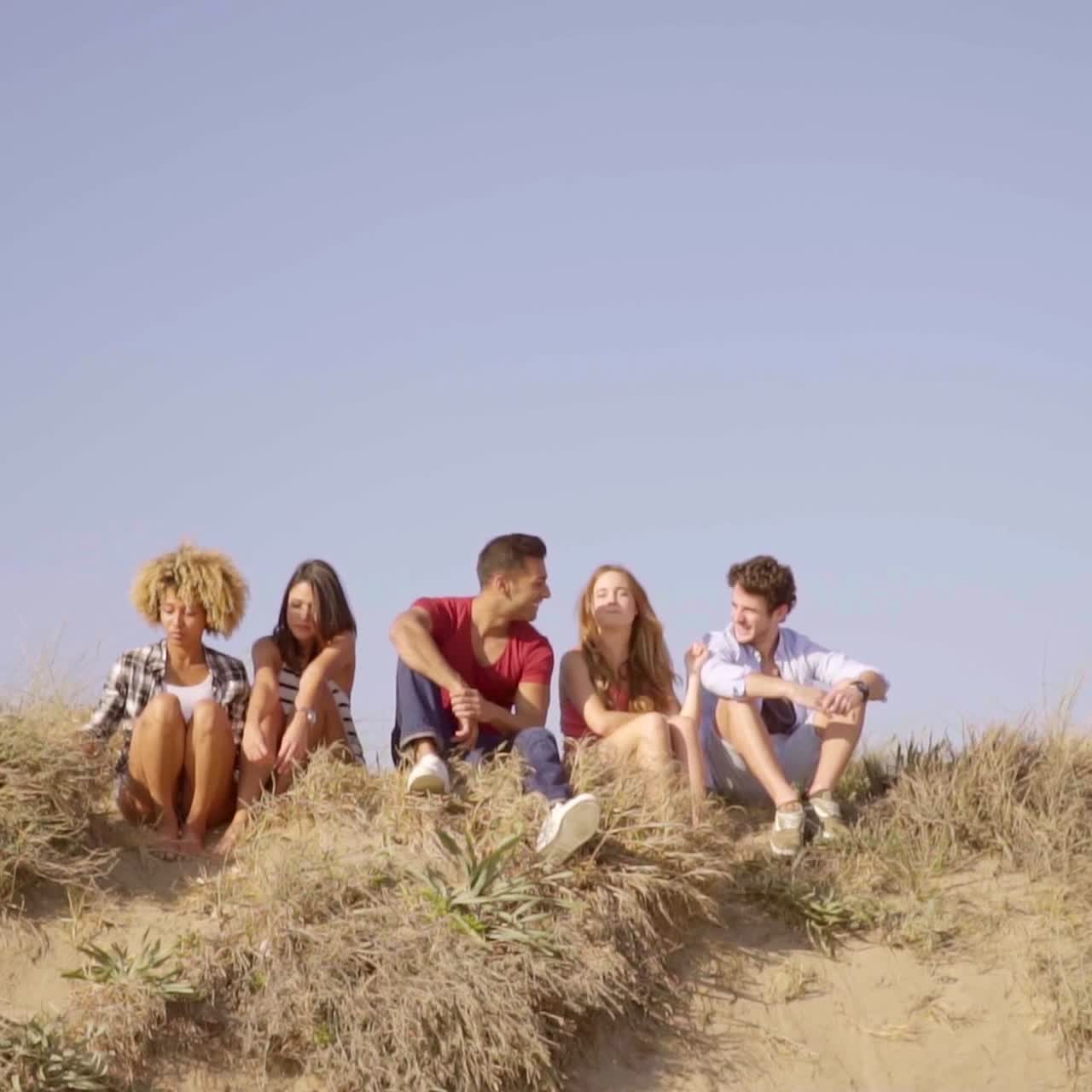 젊은 사람들의 그룹