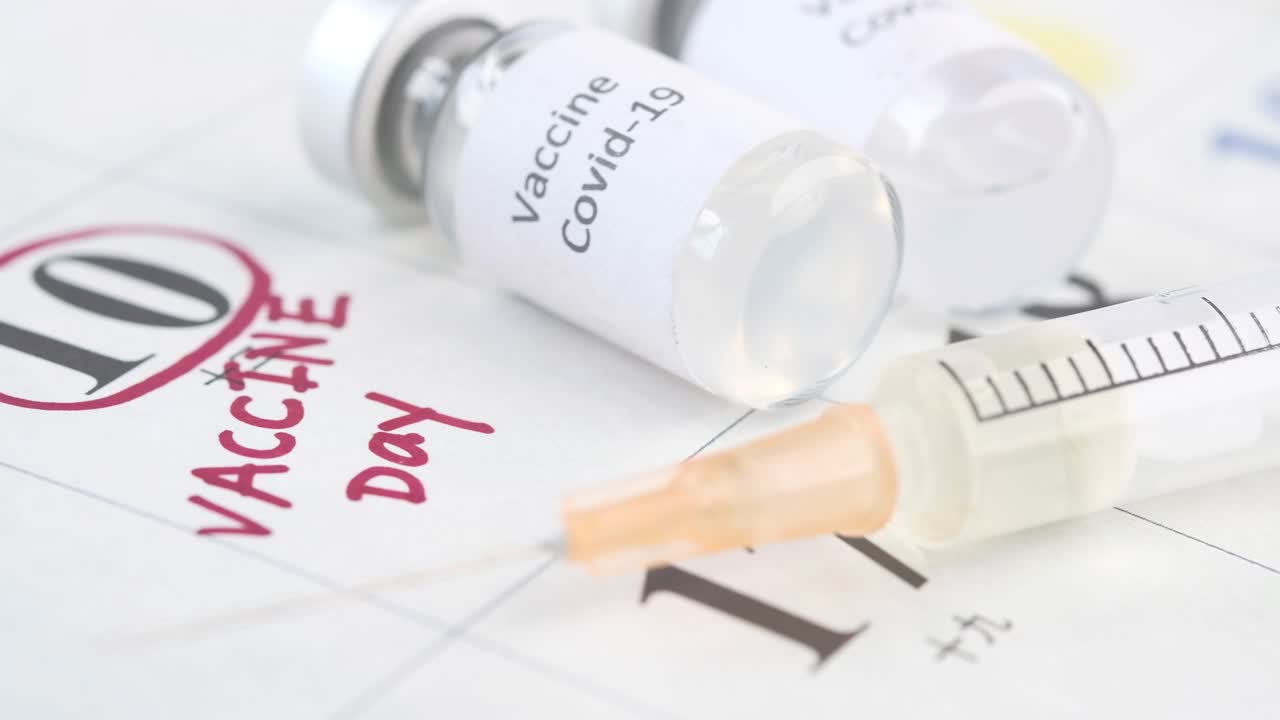 코로나19 백신 접종 스케줄과 주사