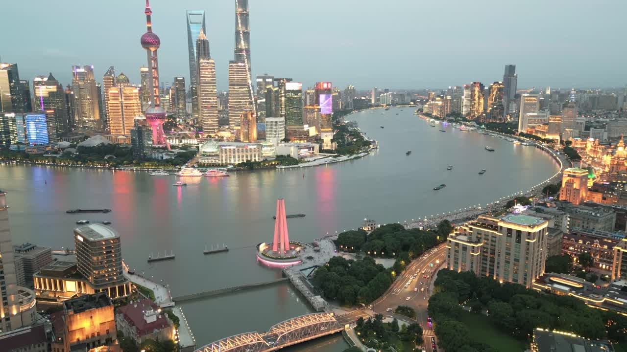 Panoramic Night View of Shanghai Cityscape along Huangpu River