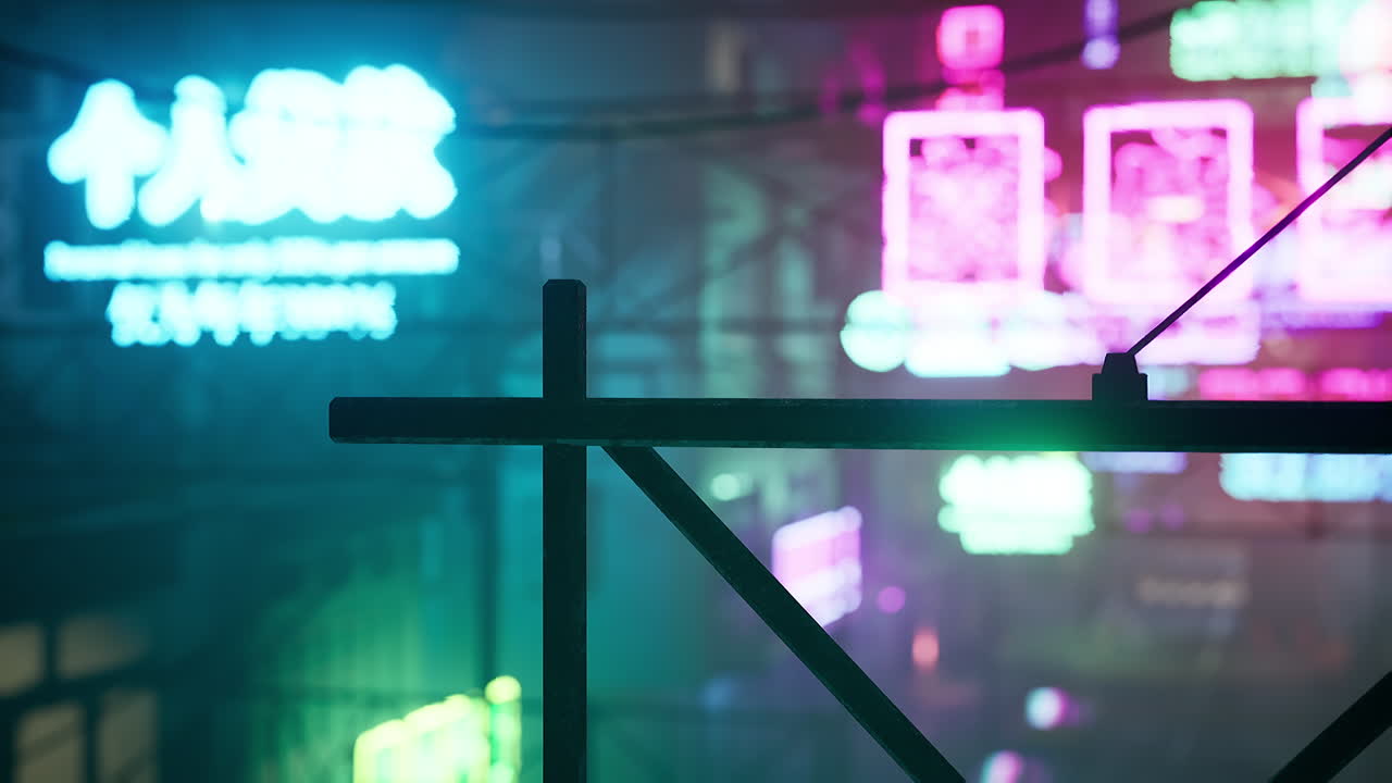 네온 도시 풍경 야간 장면