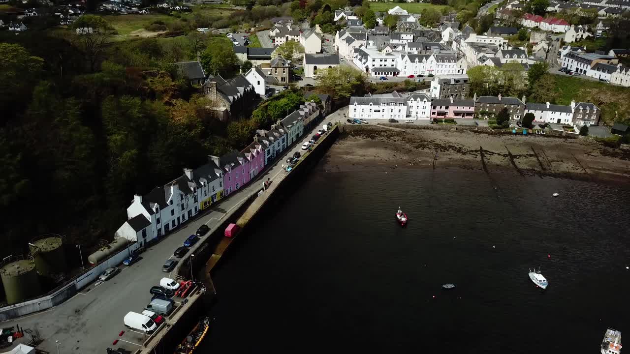 Portree harbour - Isle of Skye
