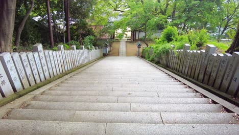 Die-Schöne-Aussicht-In-Ehime