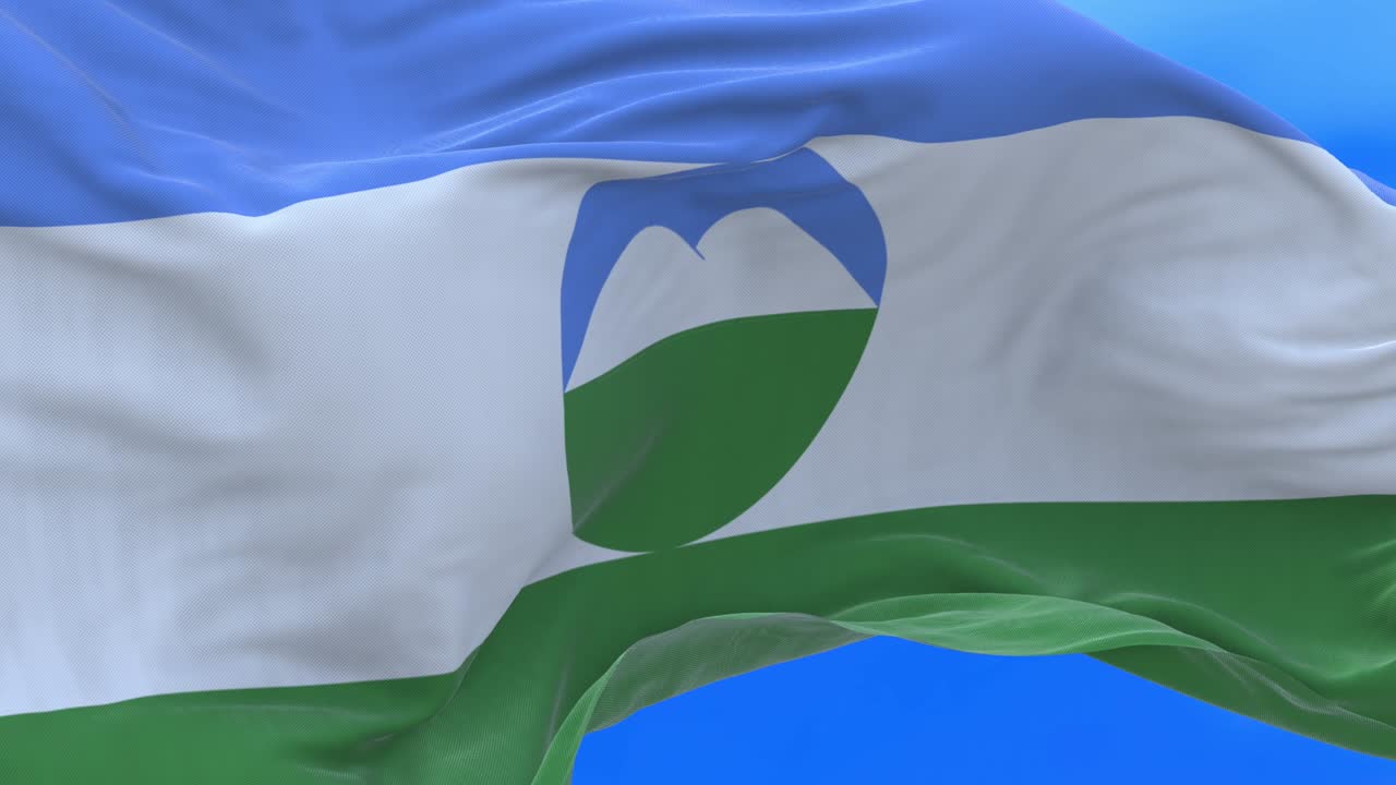 카바르디노 발카리아 발의 무결한 루프