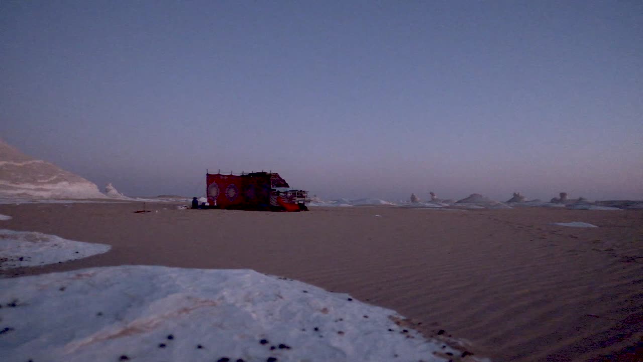 하얀 사막 - 이집트의 검은 사막